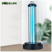 NVC Lighting 雷士照明 EYSTST9001/30 紫外线杀菌灯 38W