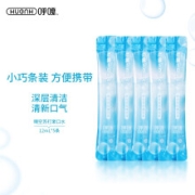 凑单品、限地区：呼嘎（huggah）樱花蜜桃晴空 苏打漱口水 小巧便携装 12mL*5条