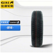 Giti 佳通轮胎 汽车轮胎 175/70R14