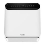 WAHIN 华凌 VIE1Pro 台式洗碗机 4套