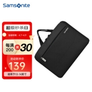 Samsonite 新秀丽 BP5*09001 笔记本电脑包 13.3英寸