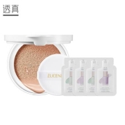 LUCENBASE 透真 气垫bb霜 替换芯 三款可选 15g