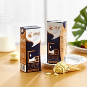 聚划算百亿补贴：百菲酪 水牛高钙奶 金装版200ml*10盒