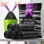 e洁 加大抽绳式垃圾袋120只