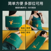 木顿 电加热粗盐包 紫色 透气绒经典款 28*65cm