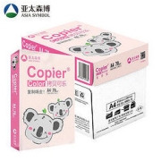 PLUS会员：Asia symbol 亚太森博 A4复印纸 粉考拉 70g 500张/包*5包