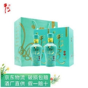 Niulanshan 牛栏山 二锅头百年白酒 双瓶装