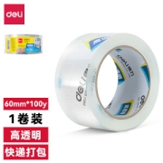 deli 得力 30369 封箱胶带 60mm*100y 单卷装