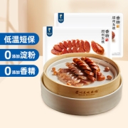 眉州东坡/王家渡香肠150g*2 四川特产麻辣腊肠