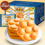 PLUS会员！Comefun 刻凡 港式鸡蛋仔 300g