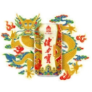 88VIP：JIANLIBAO 健力宝 故宫祥龙纳吉罐 橙蜜味运动碳酸饮料 330ml*24罐整箱装