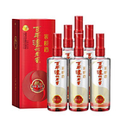 泸州老窖 窖龄30年 52度 浓香型白酒  500ml*6瓶
