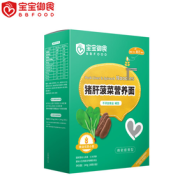 细软好吞咽！BBFood 宝宝御食 婴幼儿猪肝菠菜营养面 240g
