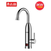 志高 电热水龙头 速热厨房热水器