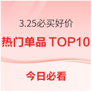 CHEERS 芝华仕 清仓无仓储无退换)芝華仕(CHEERS)芝华仕主卧双人真皮床 现代简约婚床储物床1.8米卧室软靠皮艺床家具 C039