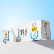 高端供应链：200mlx12盒x2箱 认养一头牛 生牛乳低脂纯牛奶