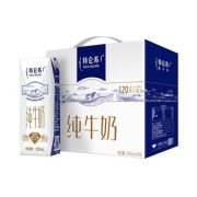再补券、PLUS会员：蒙牛 特仑苏纯牛奶 250mL*16包*2件