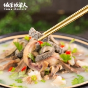 小肥羊食品 加热即食 金汤羊杂 338g*2袋