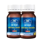清仓 澳洲 Nutrition Care 蜂蜜养胃咀嚼片 60粒*2瓶 抑制幽门螺杆菌