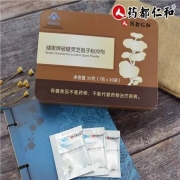 聚划算百亿补贴：仁和 破壁灵芝孢子粉30袋