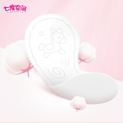 聚划算百亿补贴：SPACE7/七度空间 少女纯棉 卫生护垫 姨妈巾 18片*3包