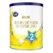 FIRMUS 飞鹤 星飞帆系列 较大婴儿奶粉 国产版 2段 300g