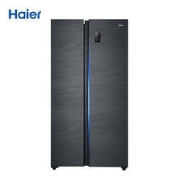 Haier 海尔 BCD-518WLHSSE5M1U1 对开门冰箱 518升