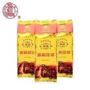 中茶 猴王 五星特级 茉莉花茶100g*3袋