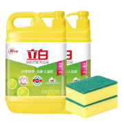 PLUS会员：立白 柠檬洗洁精1.12kg*2+海绵刷*1