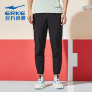ERKE 鸿星尔克 男子运动裤 51122103003