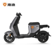 Yadea 雅迪 新国标电动车 DE2 尊享版