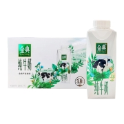 再补货、聚划算百亿补贴：伊利 金典纯牛奶 有机梦幻盖 250mL*10盒