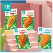 ishape 优形 8袋沙拉鸡胸肉800g