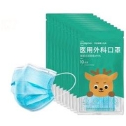 6日0点：超亚 一次性医用外科口罩 100只