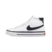 27日10点：NIKE 耐克 COURT LEGACY CNVS MID 男款休闲运动鞋 DD0162-100