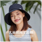 OhSunny 女士防晒渔夫帽 SLH2M156