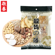 启泰 山药莲子白扁豆汤料 100g