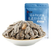 ChaCheer 洽洽 瓜子 海盐味 500g