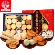 PLUS会员：DXC 稻香村 年货糕点礼盒装 3000g