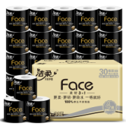PLUS会员：C&S 洁柔 黑Face卷纸 4层130g 30卷
