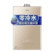 Haier 海尔 JSQ30-16WN5S(12T)U1 零冷水燃气热水器 16升