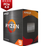 AMD R9-5950X CPU处理器 盒装