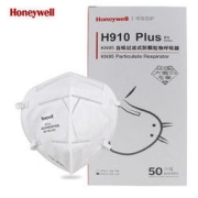 Honeywell 霍尼韦尔 H910Plus KN95无呼吸阀口罩 50只 白色