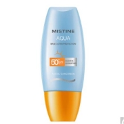 Mistine蜜丝婷 隔离防晒霜乳40ml