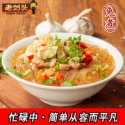 老刘头 淮南牛肉粉丝汤 100g*5包