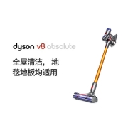 PLUS会员：dyson 戴森 V8 Absolute 无线手持吸尘器 国行 官翻版