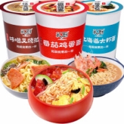 PLUS会员：He Chu 和厨 味增叉烧面+番茄鸡蛋面+北海道大虾面 3桶组合装 共191g*8件
