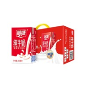 燕塘 全脂纯牛奶  250ml*24盒/箱