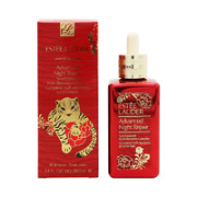 雅诗兰黛 虎年限定 特润修护肌活精华露 第七代 100ml