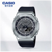 CASIO 卡西欧 G-SHOCK 男士电子腕表 GM-2100-1APR